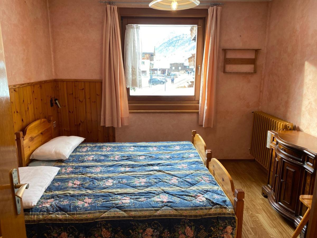 Marinella Appartement